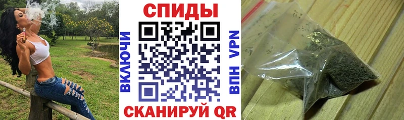Бутират бутик  наркотики  Бавлы 