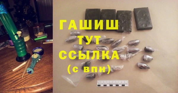 бутират Алзамай