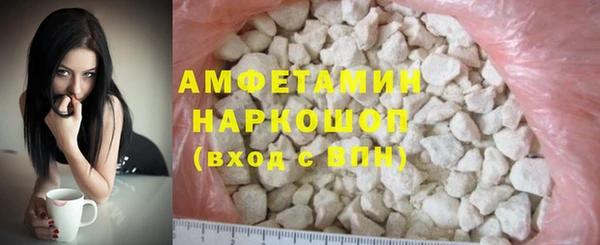 бутират Алзамай