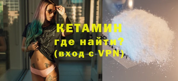 бутират Алзамай