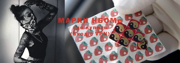 кокаин перу Алексин