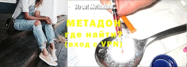 кокаин перу Алексин