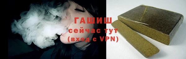 кокаин перу Алексин