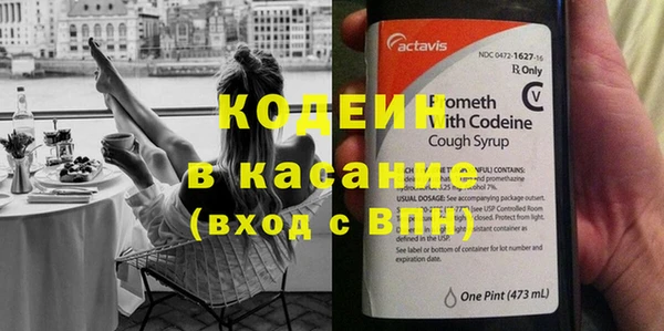 кокаин перу Алексин