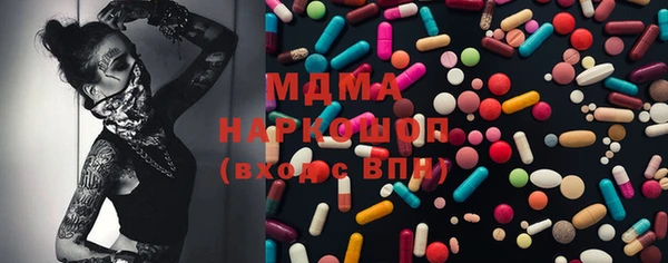 кокаин перу Алексин