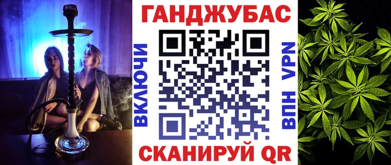Шишки марихуана AK-47  дарнет шоп  Бавлы 